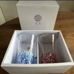 未使用✨津軽びいどろ　ロングタンブラー　2個セット　日本製　ハンドメイド