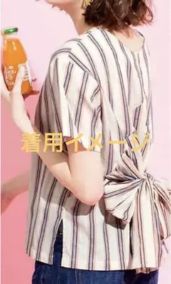 【美品】フェリシモ 後ろリボン　カットソー Tシャツ　トップス　ベージュ