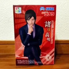 2025年最新】名探偵コナンちょこのせプレミアムフィギュア“諸伏