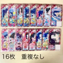 【おねがいアイプリ】1だん　プリフォト　16枚　重複なし　まとめ売り