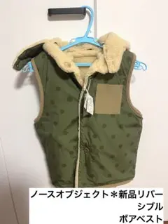 Item thumbnail for item 52f2c6a4-b14c-49e1-ab95-0231c079b447