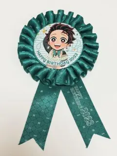 2026年最新】炭治郎 誕生日の人気アイテム - メルカリ
