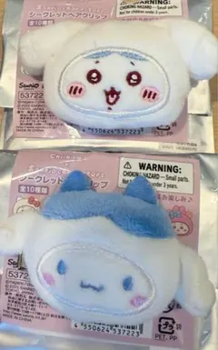 ちいかわ サンリオ　シークレットヘアクリップ　ハチワレ×シナモン　２個セット