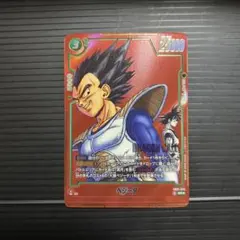 ドラゴンボール フュージョンワールド ベジータ SR マンガブースター