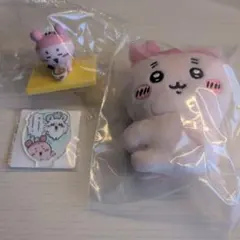 古本屋さん 3点セット