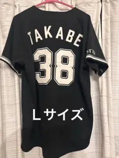 千葉ロッテマリーンズ 岡大海 ユニフォーム 25 - メルカリ