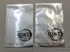 未開封2枚■劇場版鬼滅の刃無限城編第一章 猗窩座再来第二弾入場者特典クリアカード