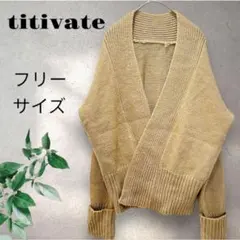 クロップド丈 ニット