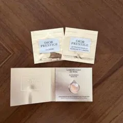 Dior Prestige プレステージ　美容液　クリーム トライアル３点セット