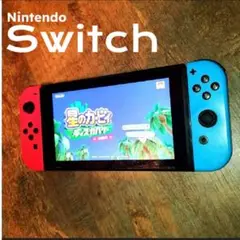 Nintendo Switch ネオンブルー/レッド 本体