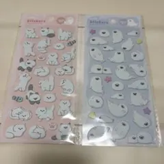 あんぱん☆丁寧にお取引させて頂きます。様 リクエスト 3点 まとめ商品