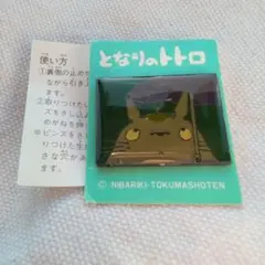 Item thumbnail for item cf34a9c3-27b8-476a-87ea-9ec02f881f73