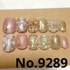 Item thumbnail for item 298f5129-c647-45a3-9fae-f86003e06225