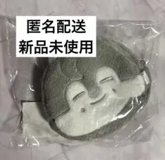 skzoo ウルフチャン ID カードケース パスケースyour hero - メルカリ