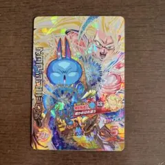 2026年最新】SEC ネコマジンミックスの人気アイテム - メルカリ