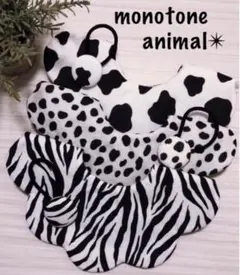 もくもくスタイ 1枚950円 リバーシブル 生地選べます♬ 名入れ可