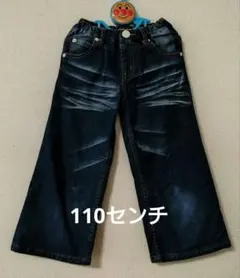 キッズ　デニムパンツ　ジーパン　長ズボン　ワイド　DADDY OH DADDYのサムネイル