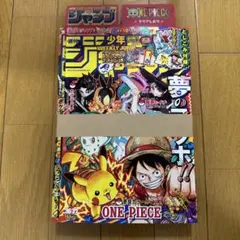 週刊少年ジャンプ1冊　2025年3637号合併特大号ポケモンコラボ新品未読品
