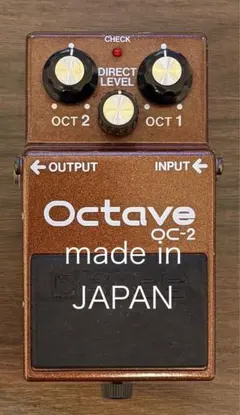 2025年最新】BOSS OC-2 日本製の人気アイテム - メルカリ