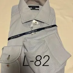 ゆうき様 リクエスト 2点 まとめ商品