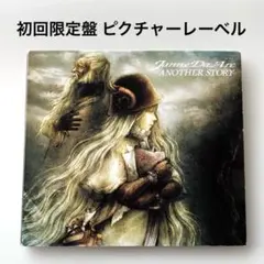 Janne Da Arc / ANOTHER STORY - メルカリ