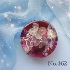 レジン ヘアゴム ドライフラワー ねこちゃん No.456 - メルカリ