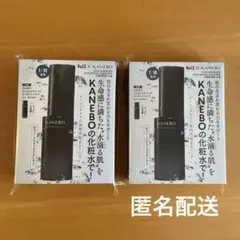 Kanebo ジェネレイティング エッセンシャルズ 美容化粧水 30ml × 2
