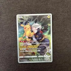 m46445667699_1.jpg?1772068049