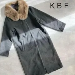 美品❣　KBF ケービーエフ　ロングコート　アウター　ファー　グレー　ｆ