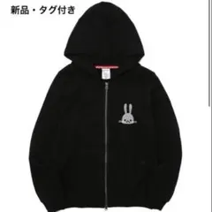 CUNE パーカー　ZIP PARKA ネズミのサムネイル