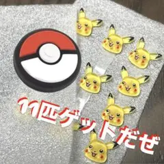 Item thumbnail for item 0acce0dc-754e-473b-a037-aa05392e68a7