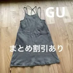 カーキ　ワンピース　150 女の子