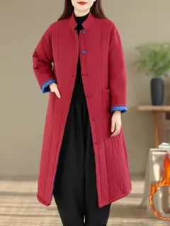 ロングコート 中綿入り レトロデザイン 暖かい スタンドカラー 着痩せ 2色