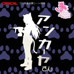 ちーくん様 リクエスト 2点 まとめ商品