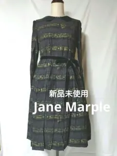 【新品未使用タグ付き】Jane Marple★リボン柄ワンピース
