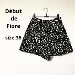 Début de Fiore ショートパンツ ヒョウ柄 大人可愛い 古着のサムネイル