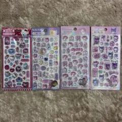【正規品】日本未発売！クロミ マイメロ キティ　3D立体シール　4枚セット②