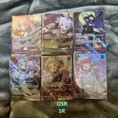 Item thumbnail for item cd037ecc-b2f2-498c-814d-2b1731c2b343