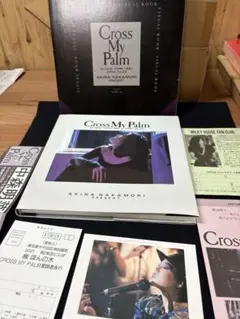 【絶版】中森明菜 写真集 Cross My Palm 1987年 付属品完備
