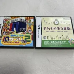 任天堂DSソフト やわらかあたま塾.脳内エステ IQサプリ2 DS