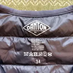 DANTON ダウンジャケット ネイビー 34