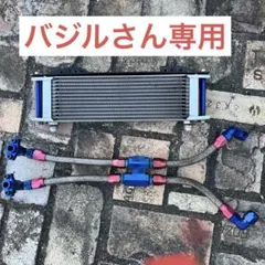 2025年最新】アールズ フィッティングの人気アイテム - メルカリ