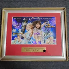 HANAKO直筆サイン入り記念フォトフレーム フューチャー・オブ・スターダム HANAKO直筆サイン入り記念フォトフレーム フューチャー・オブ・スター
