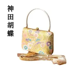 利休バッグ　正絹帯地　薄黄色　小田巻　組紐　24センチサイズ 利休バッグ 正絹帯地 薄黄色 小田巻 組紐 24センチサイズ - メルカリ