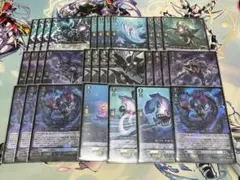 ツ*ミ様 ヴァンガードストイケイアまとめ売りレグルレグナス