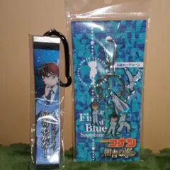 名探偵コナン　紺青の拳　5連キーチェーン　キーホルダー　工藤新一　怪盗キッド