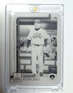 2025年最新】TOPPS npb 1of1の人気アイテム - メルカリ