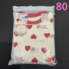 ★新品★ユニクロ　リサ・ラーソン　パジャマ　長袖　80cm