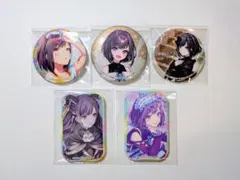 プロセカ 東雲絵名 缶バッチ おまけあり