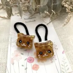 No.280 キッズヘアゴム　猫